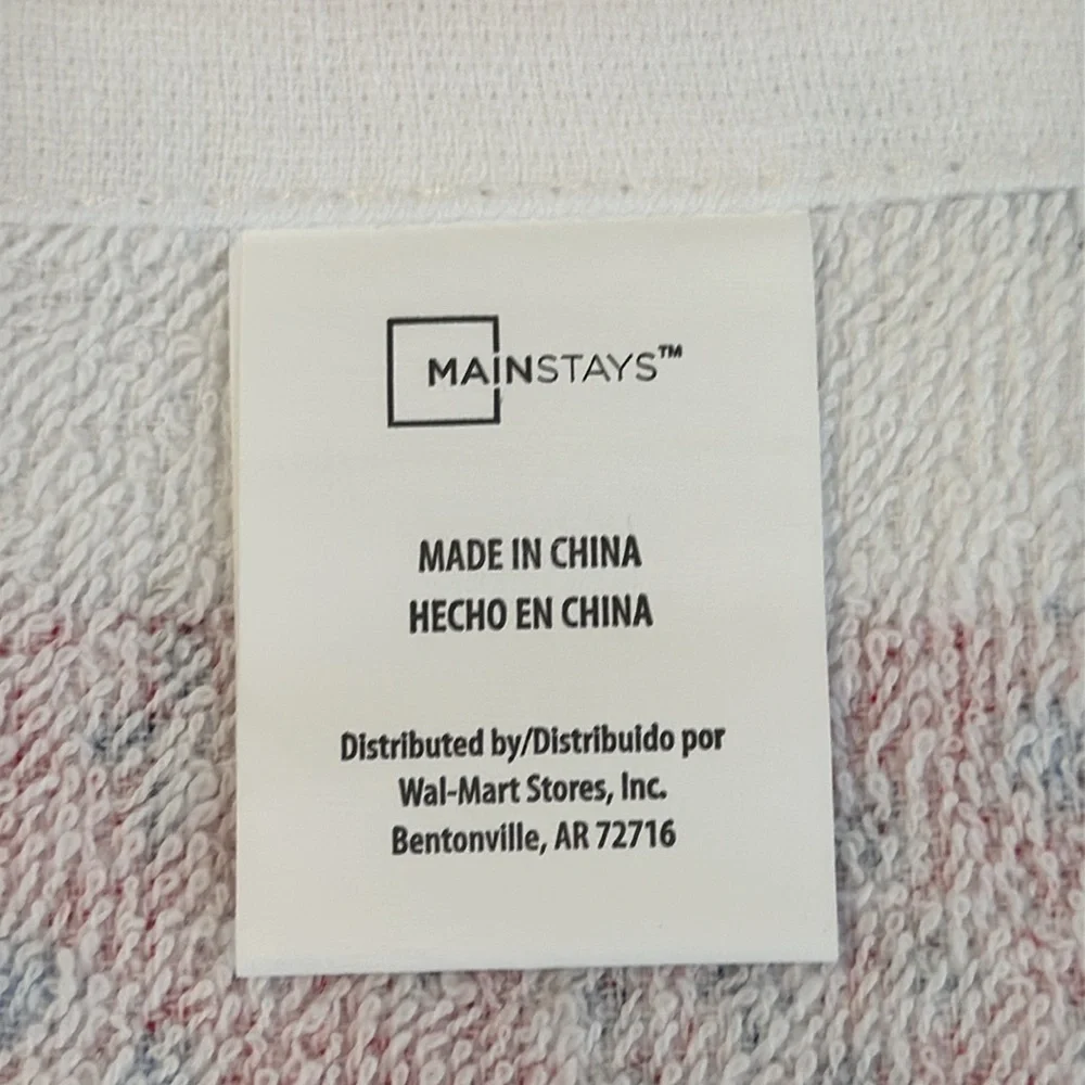 🌟3/$15🌟 NWOT Set of 2 kitchen Towels.